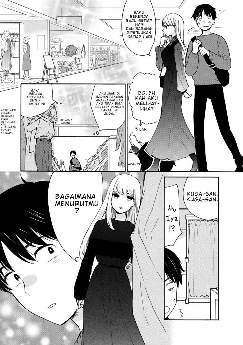 The Galaxy Next Door chapter 03 halaman 6