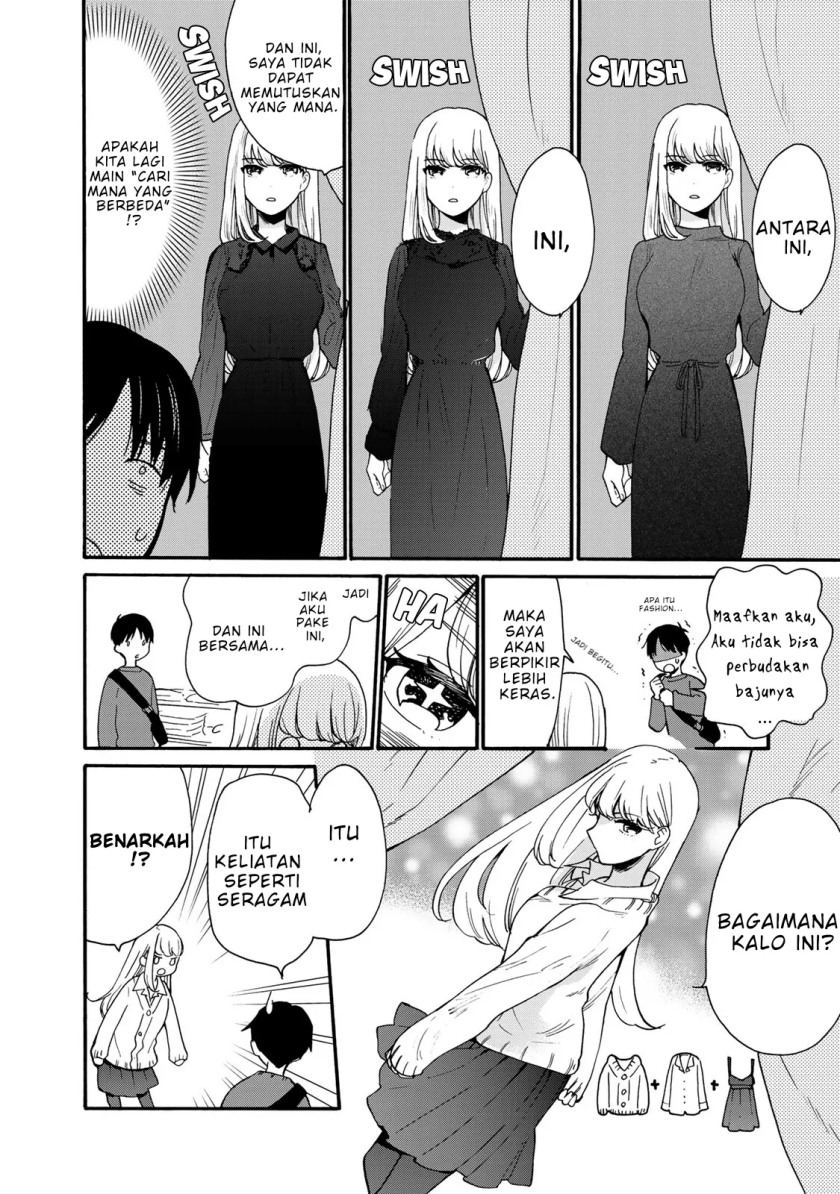 The Galaxy Next Door chapter 03 halaman 7