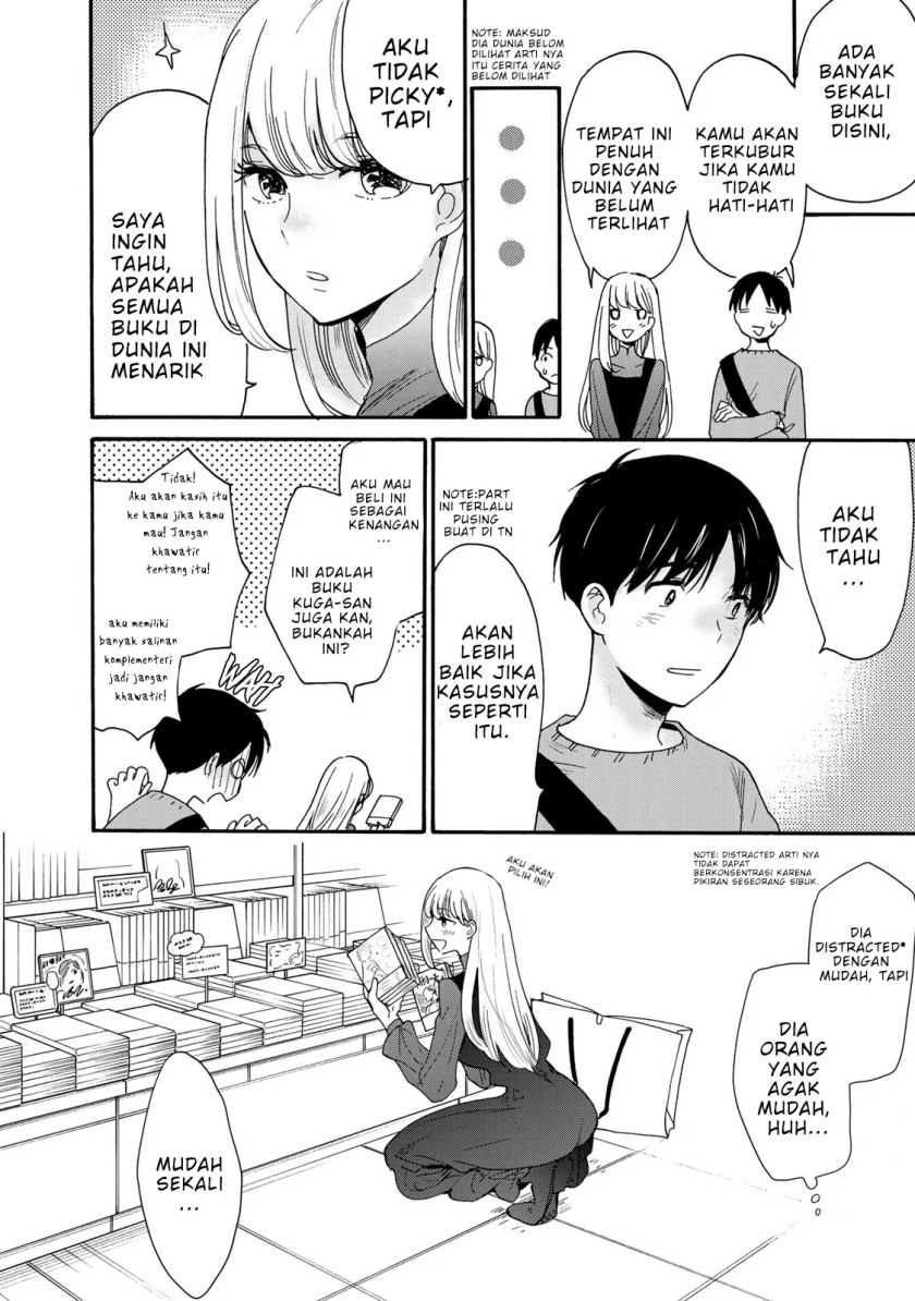 The Galaxy Next Door chapter 03 halaman 11