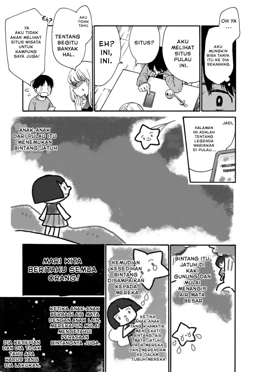 The Galaxy Next Door chapter 03 halaman 14