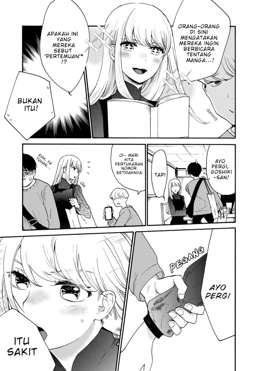 The Galaxy Next Door chapter 03 halaman 20