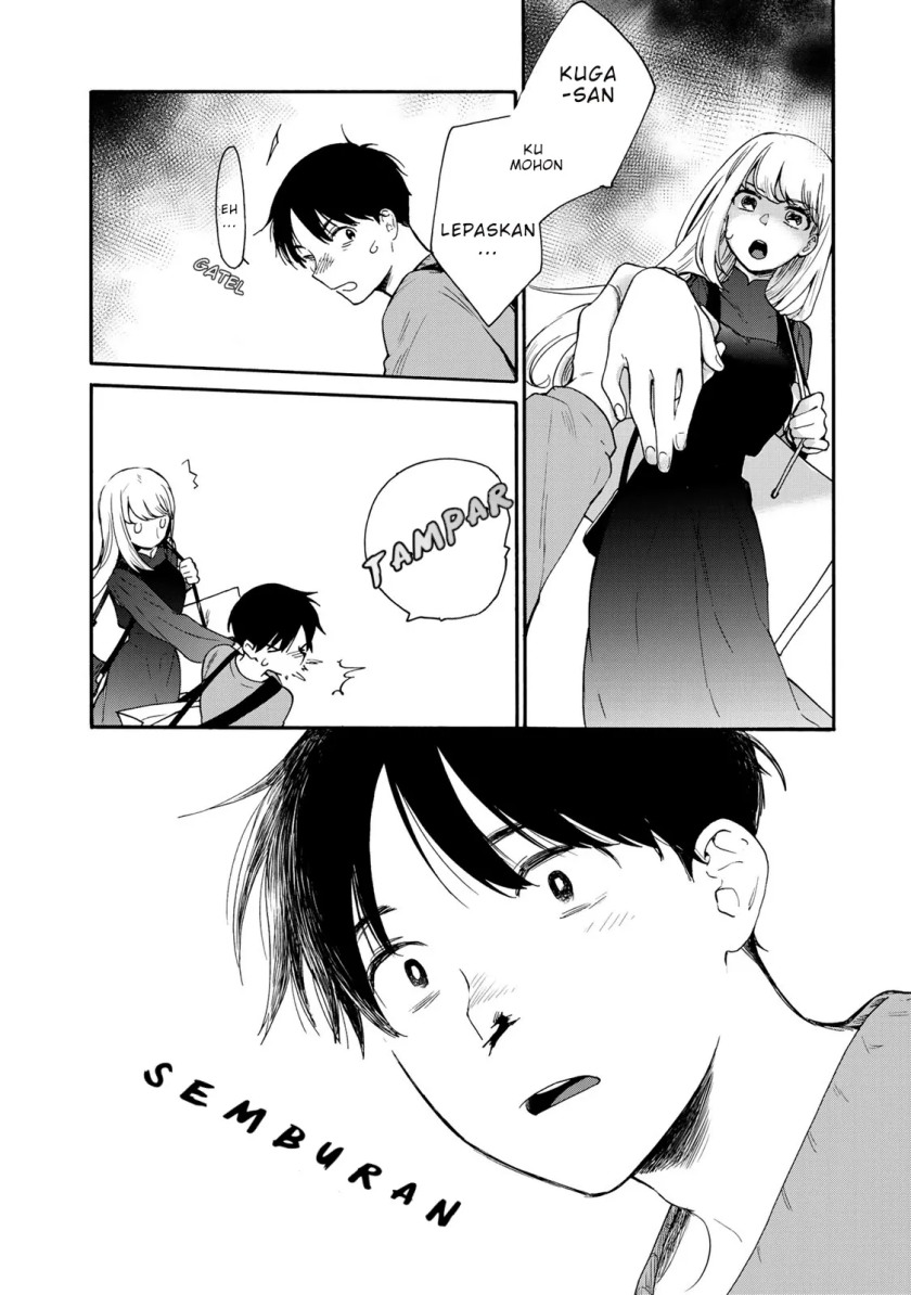The Galaxy Next Door chapter 03 halaman 21