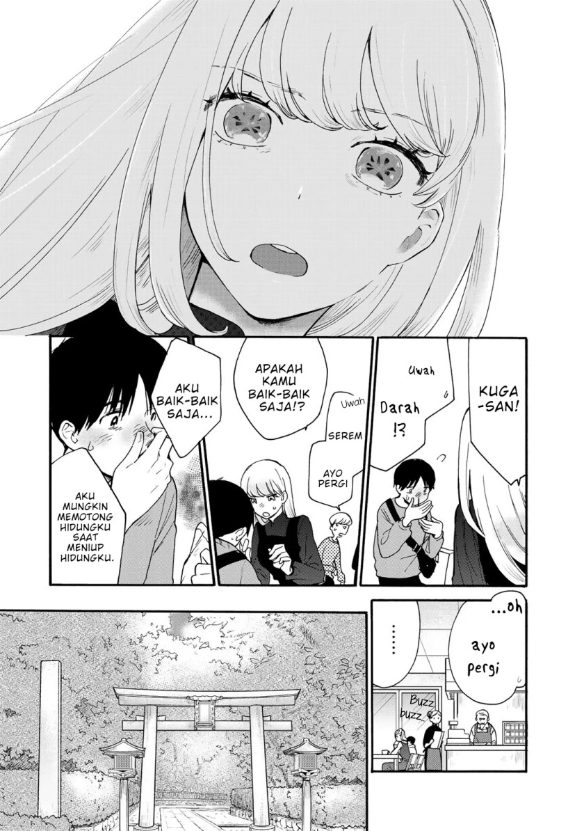 The Galaxy Next Door chapter 03 halaman 22