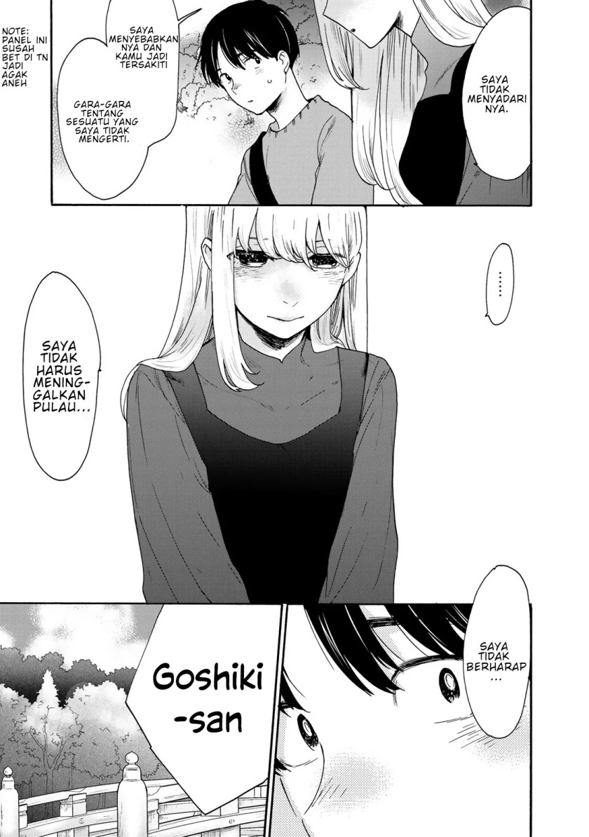 The Galaxy Next Door chapter 03 halaman 24