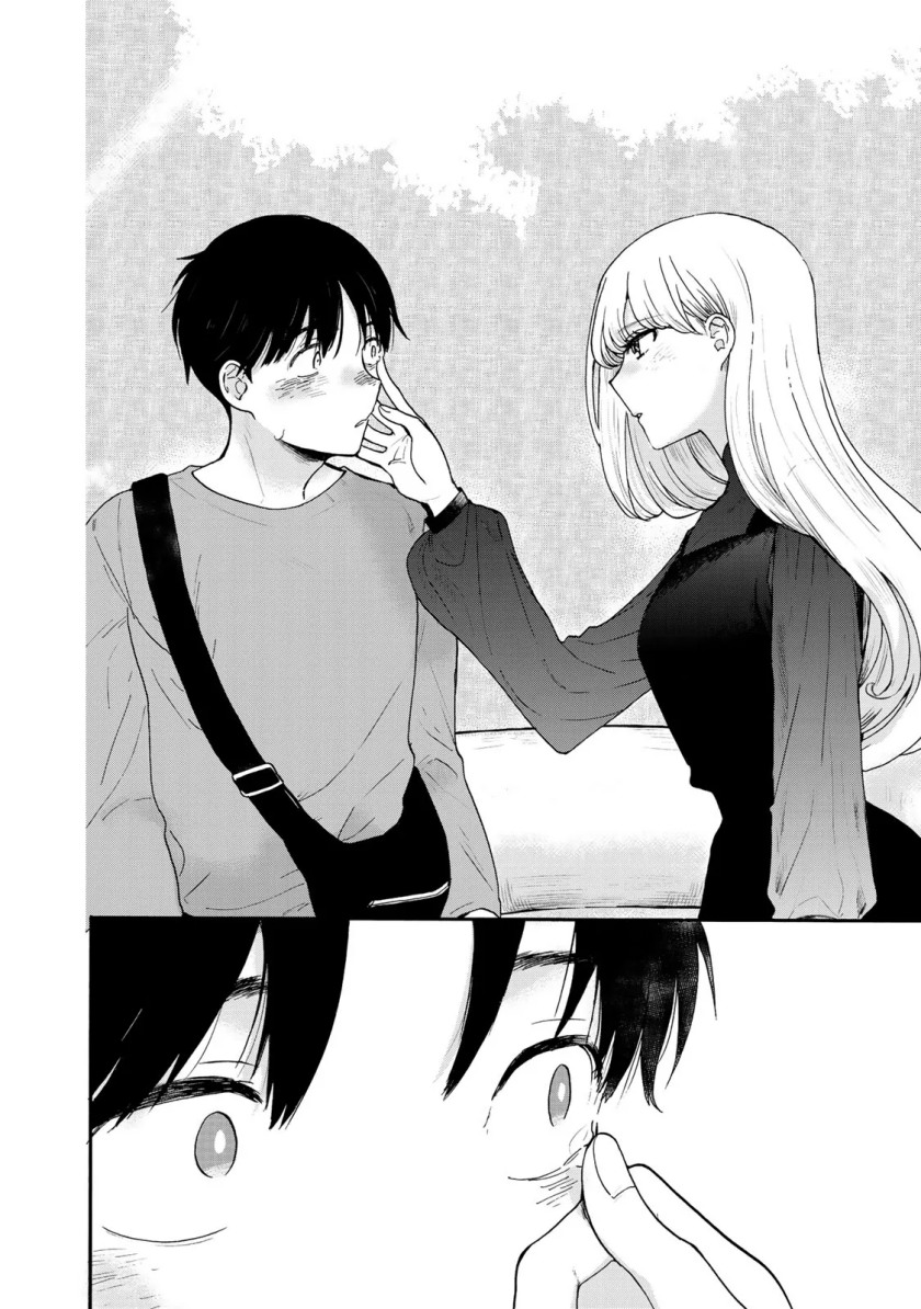 The Galaxy Next Door chapter 03 halaman 27