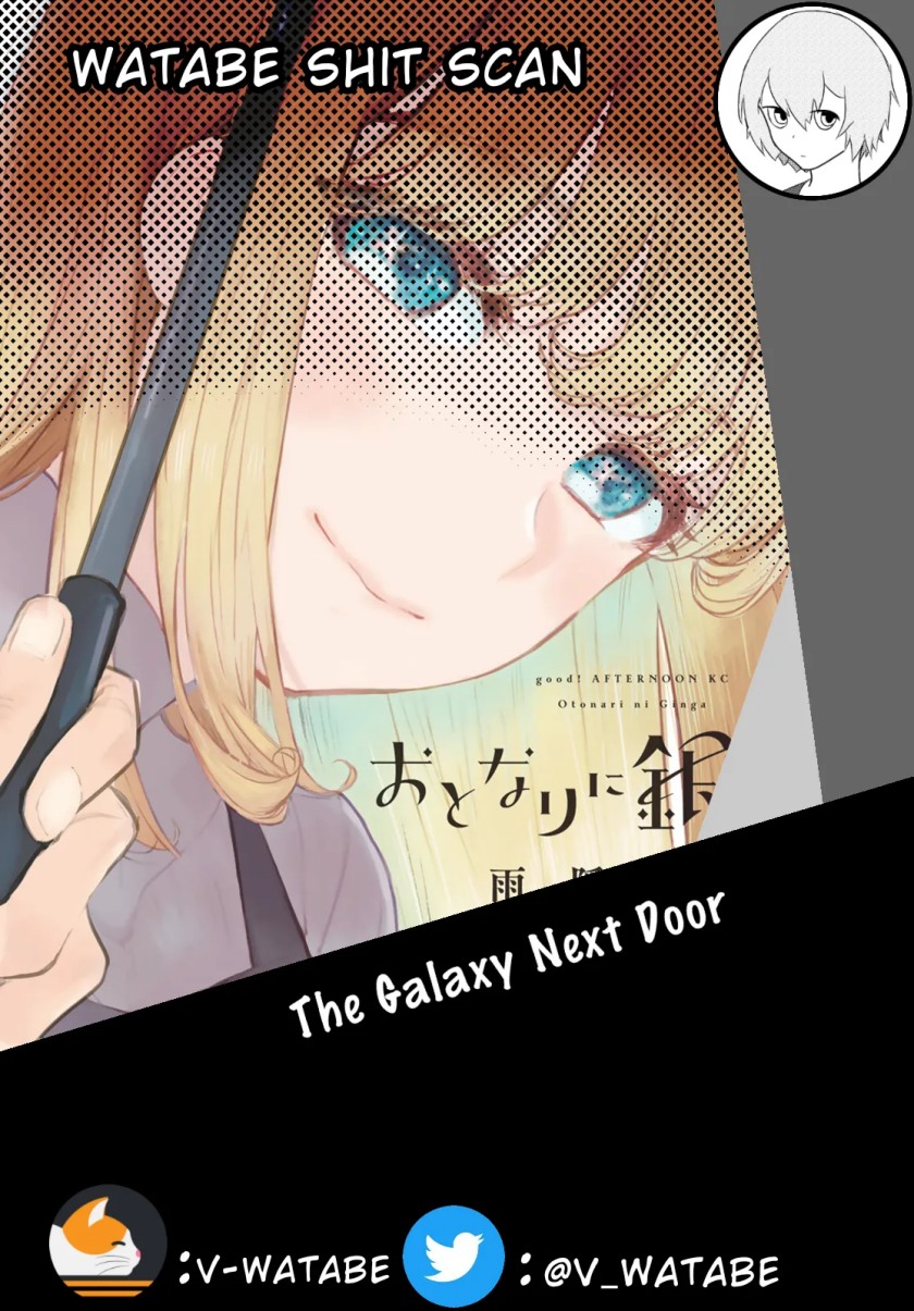 The Galaxy Next Door chapter 03 halaman 36