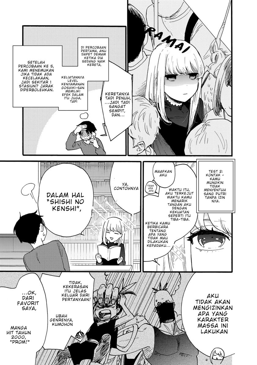 The Galaxy Next Door chapter 04 halaman 5