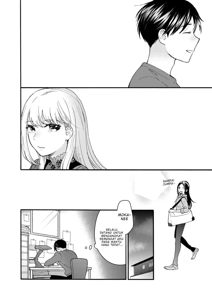 The Galaxy Next Door chapter 04 halaman 24