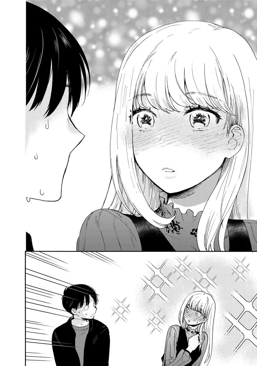The Galaxy Next Door chapter 04 halaman 30
