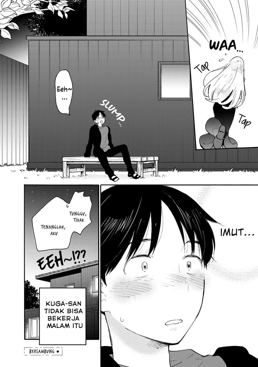 The Galaxy Next Door chapter 04 halaman 33