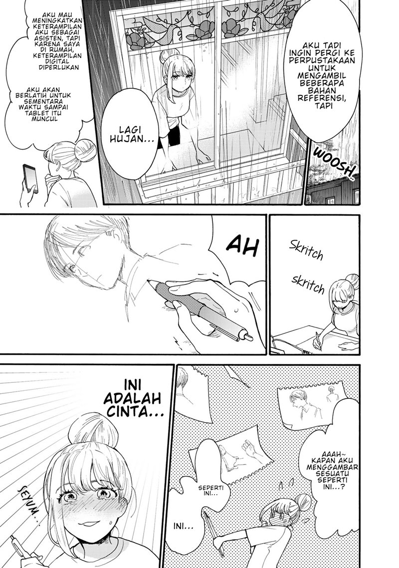 The Galaxy Next Door Bab 05 halaman 5