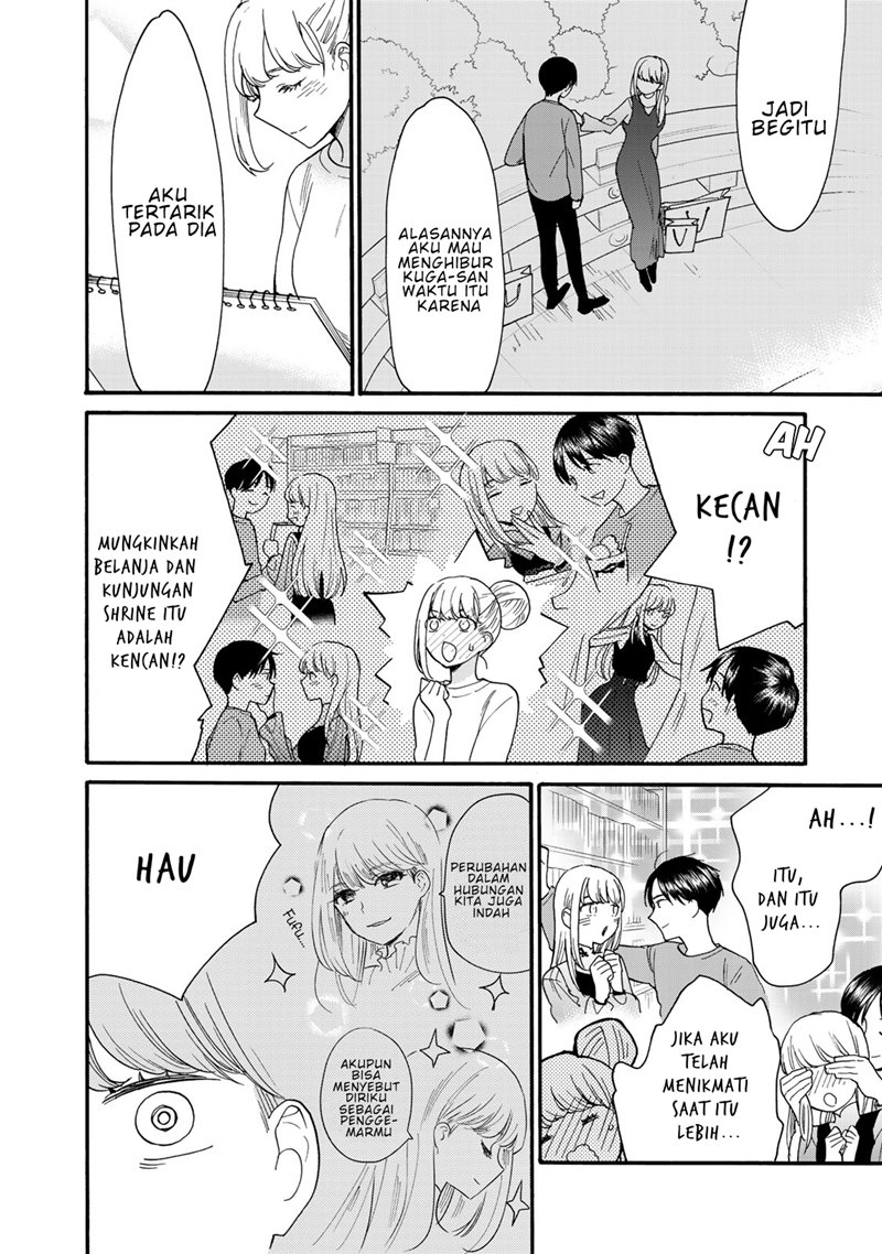 The Galaxy Next Door Bab 05 halaman 6
