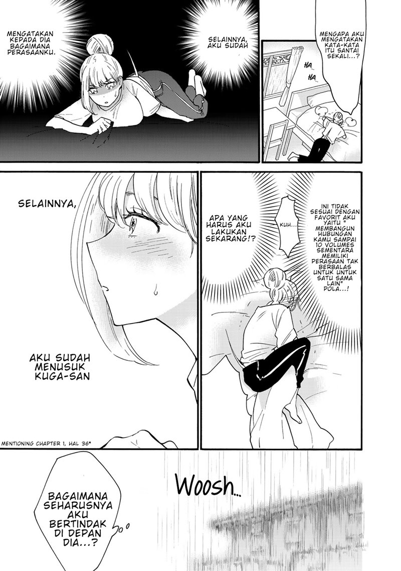 The Galaxy Next Door Bab 05 halaman 7