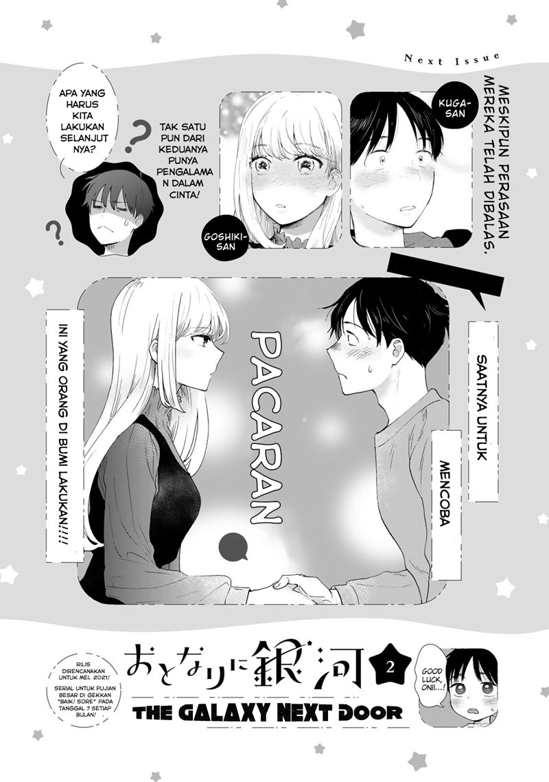 The Galaxy Next Door Bab 05 halaman 37