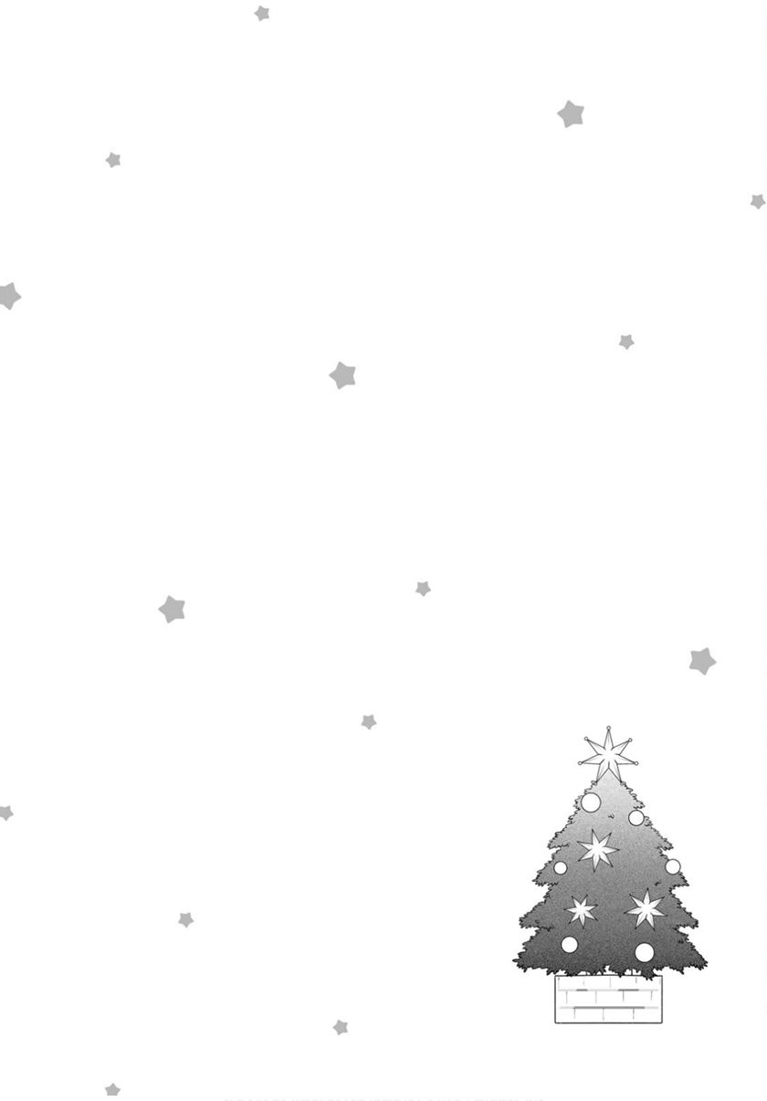 The Galaxy Next Door chapter 06 halaman 5