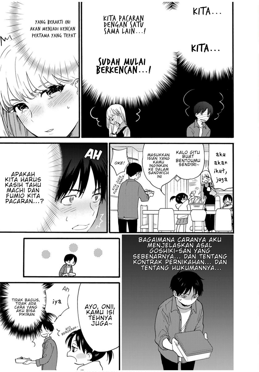 The Galaxy Next Door chapter 06 halaman 8