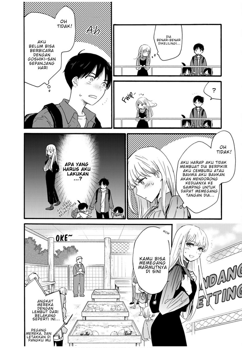 The Galaxy Next Door chapter 06 halaman 13