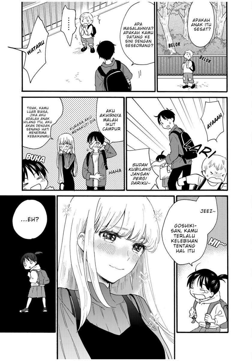 The Galaxy Next Door chapter 06 halaman 16
