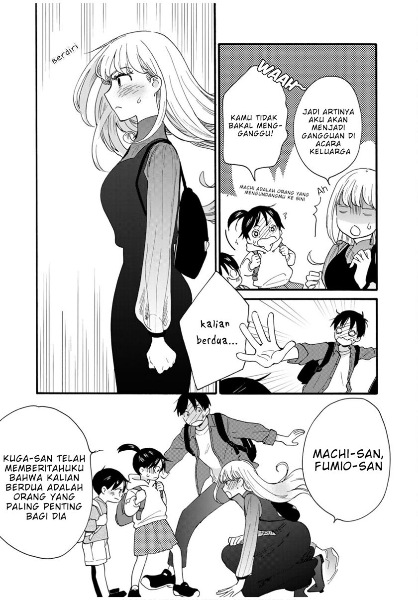 The Galaxy Next Door chapter 06 halaman 20