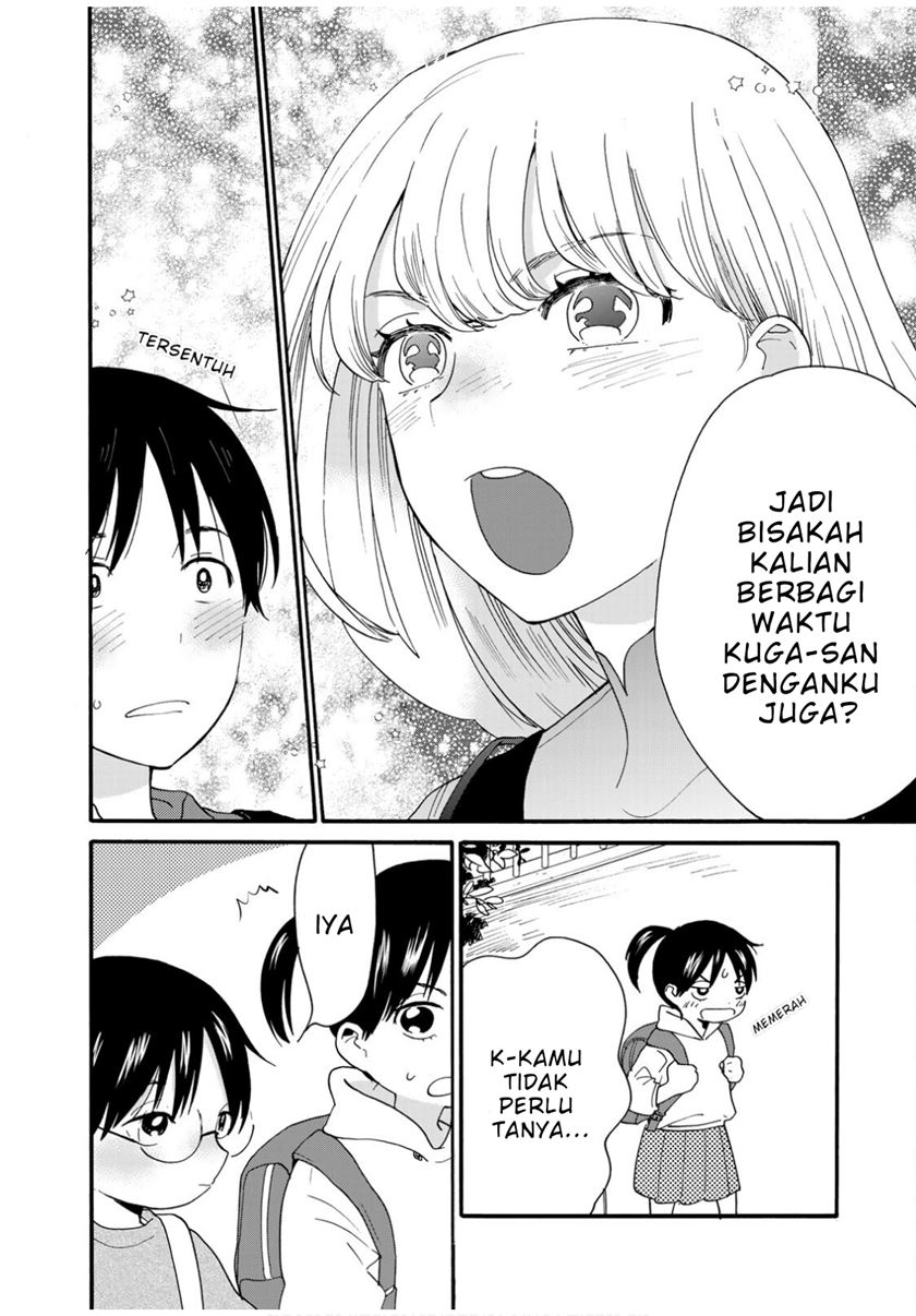 The Galaxy Next Door chapter 06 halaman 21