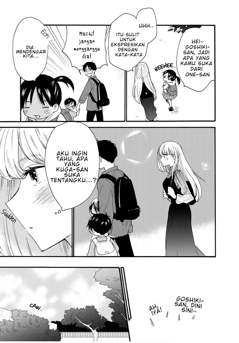 The Galaxy Next Door chapter 06 halaman 24