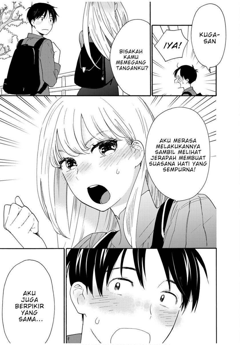 The Galaxy Next Door chapter 06 halaman 28