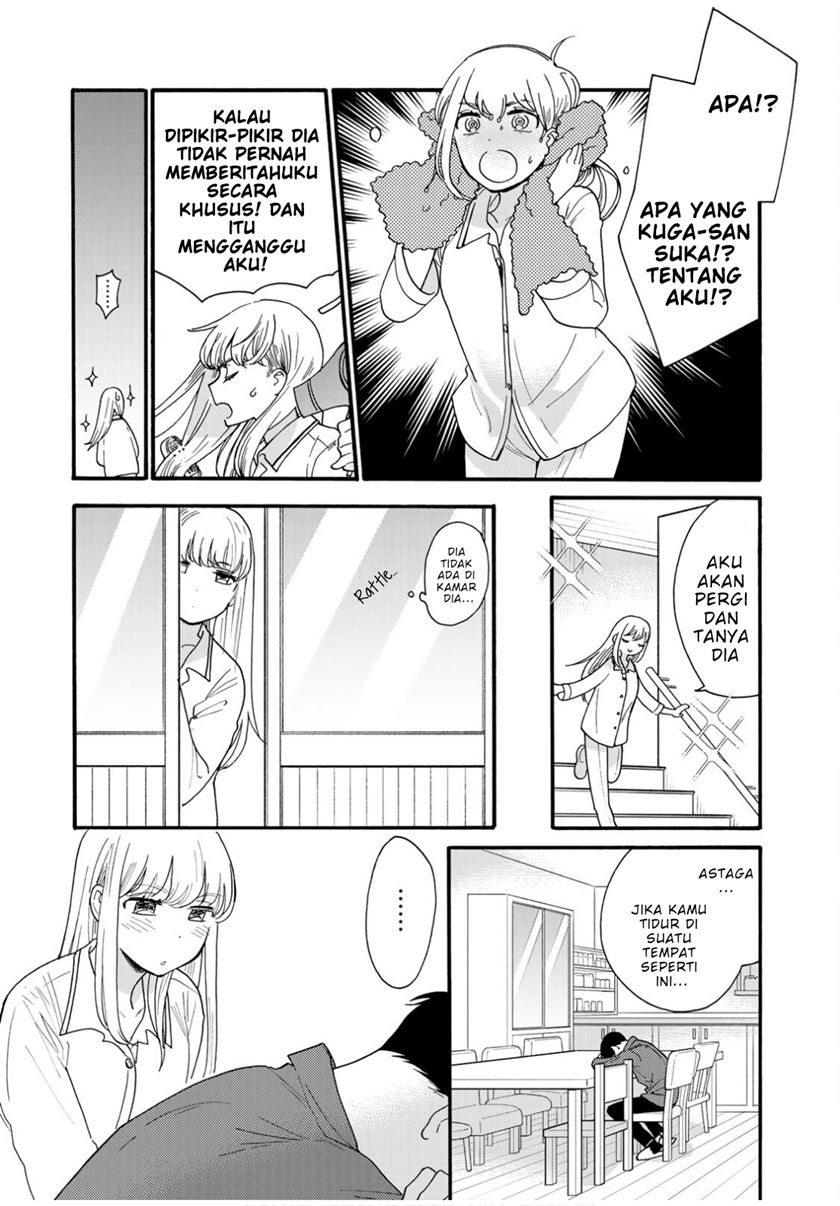 The Galaxy Next Door chapter 06 halaman 33