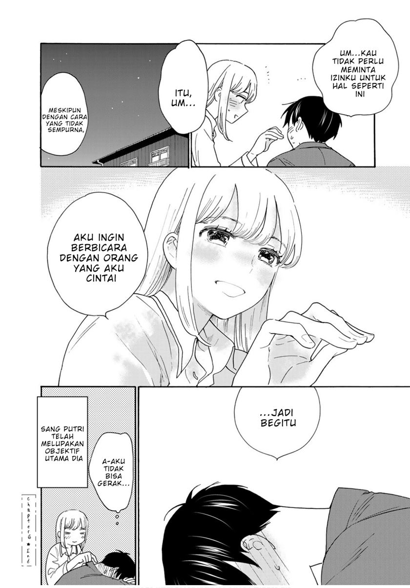 The Galaxy Next Door chapter 06 halaman 36