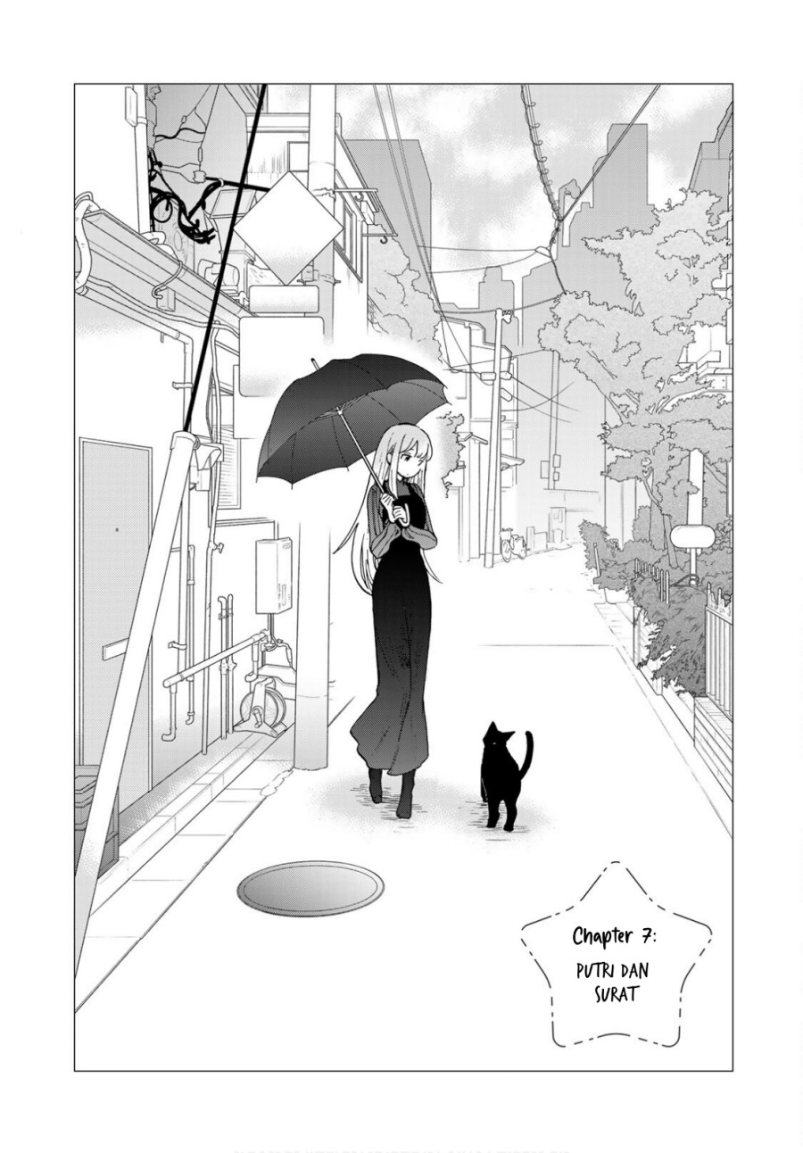 The Galaxy Next Door chapter 07 halaman 2