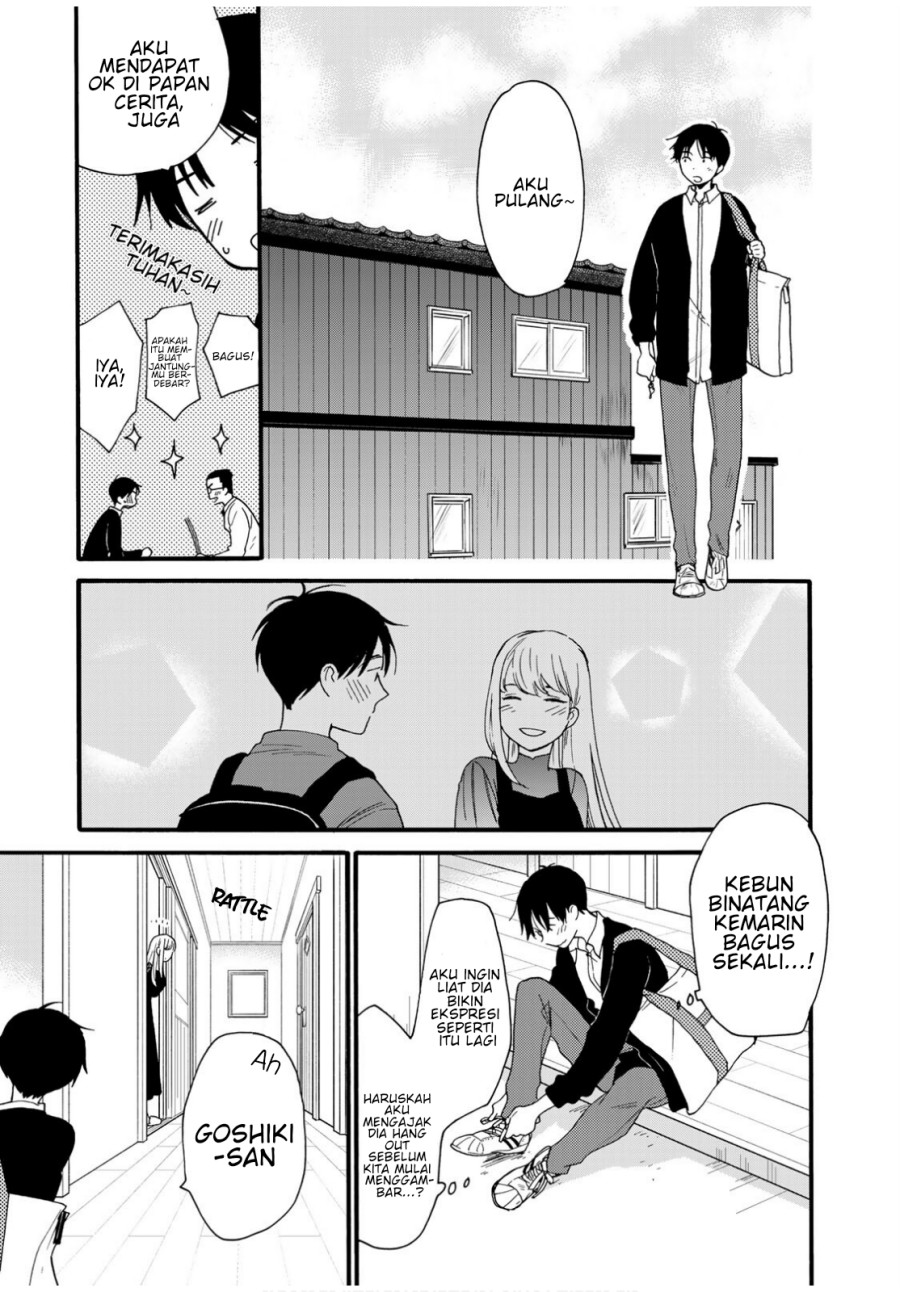 The Galaxy Next Door chapter 07 halaman 3
