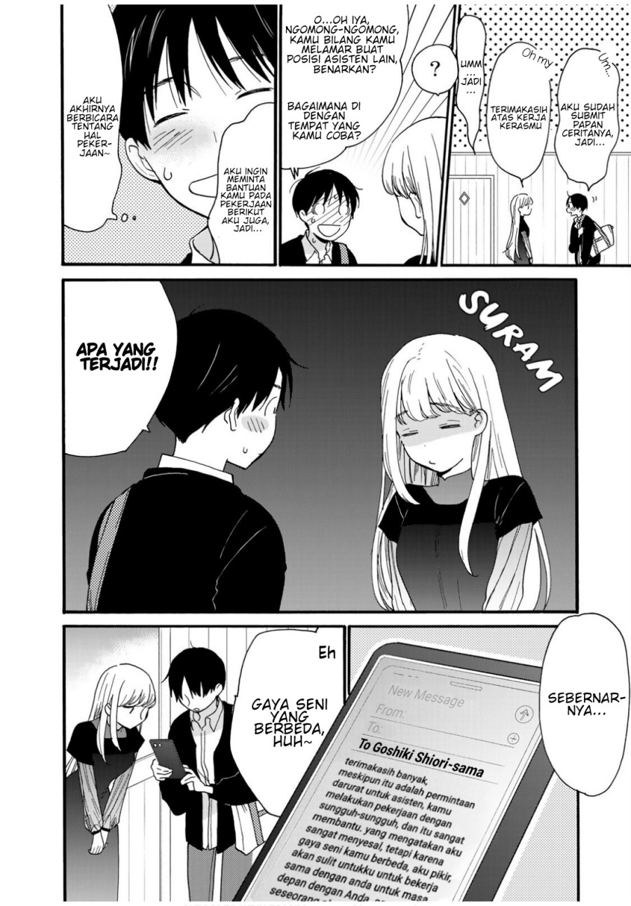 The Galaxy Next Door chapter 07 halaman 4
