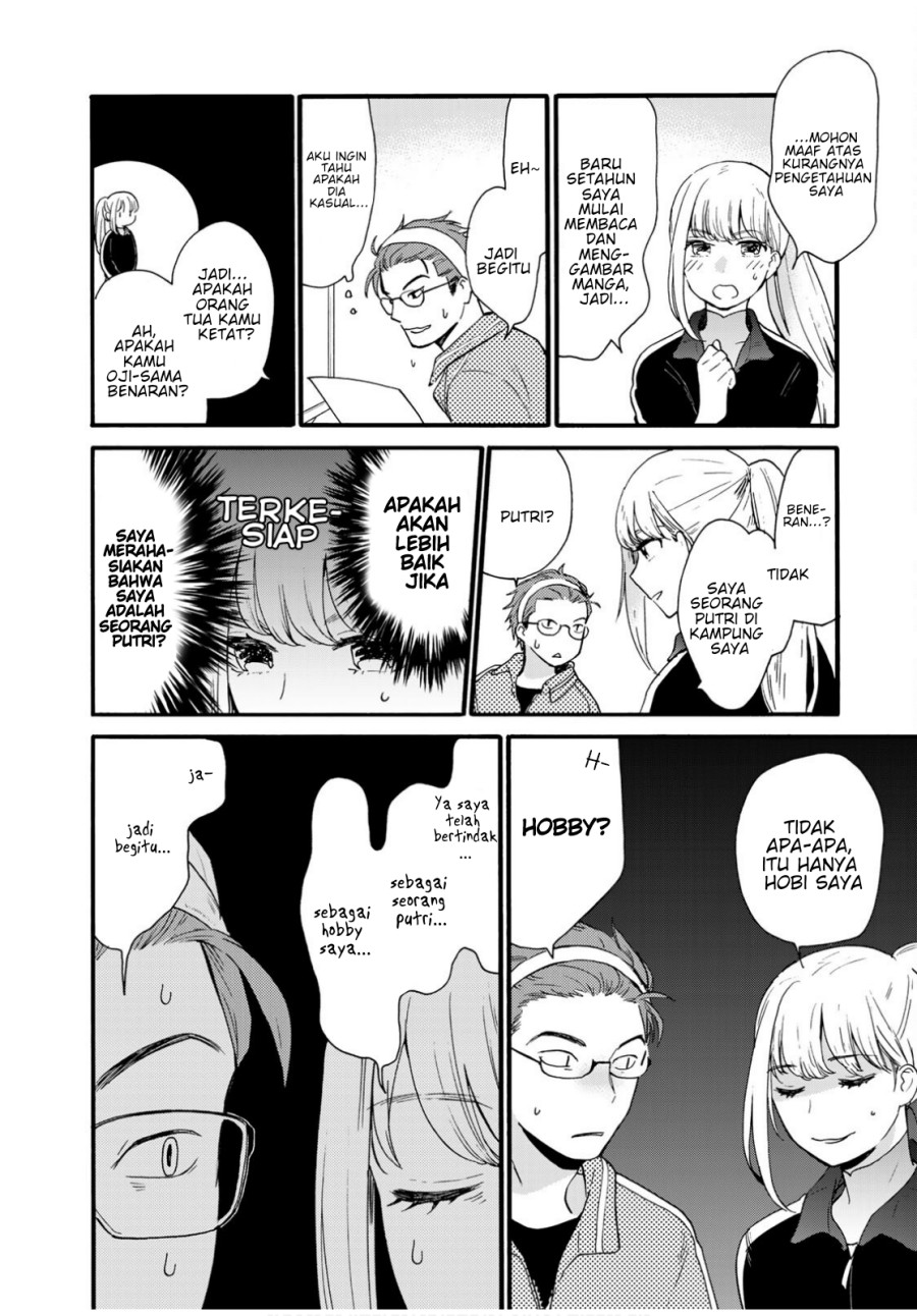 The Galaxy Next Door chapter 07 halaman 8