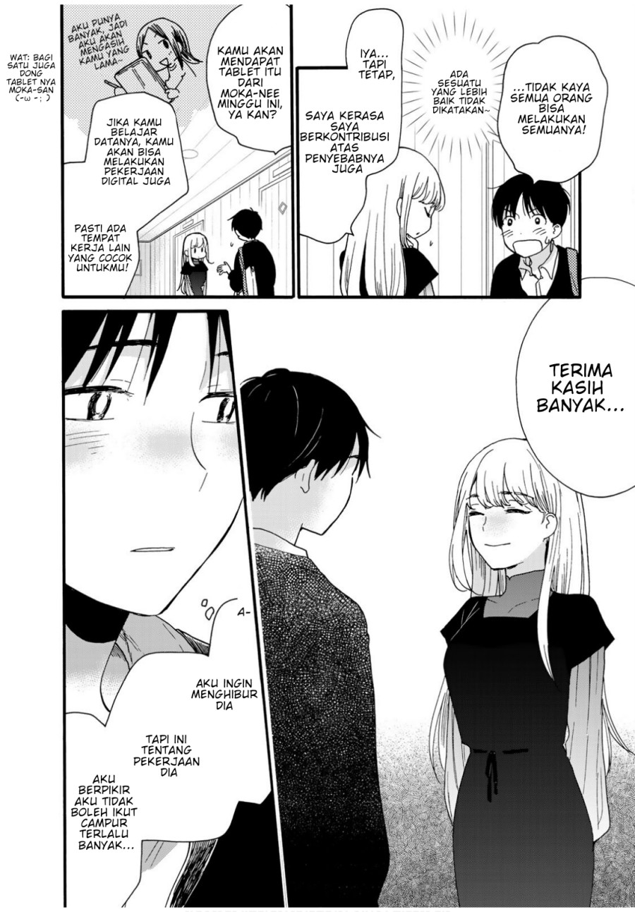 The Galaxy Next Door chapter 07 halaman 10
