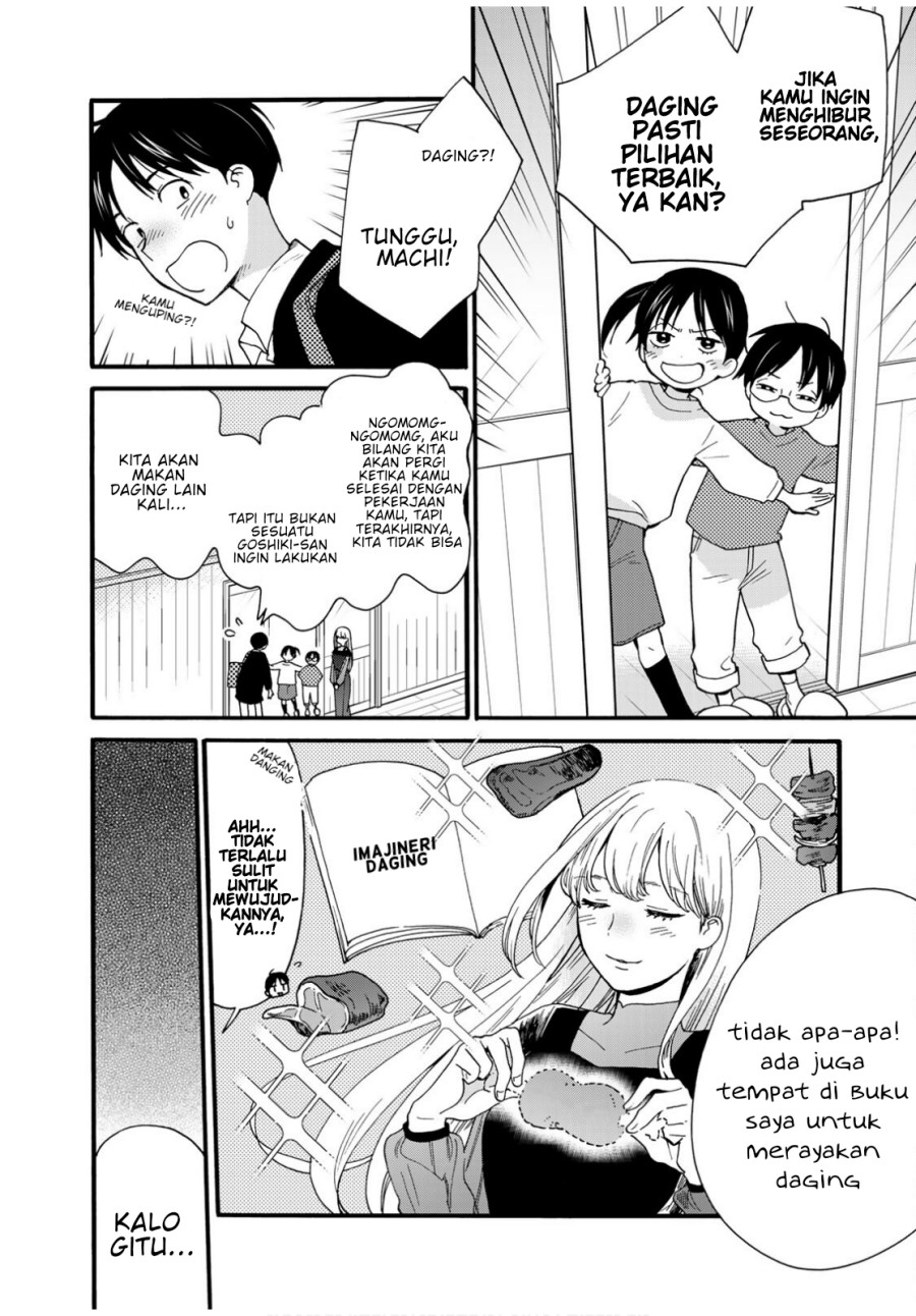 The Galaxy Next Door chapter 07 halaman 12