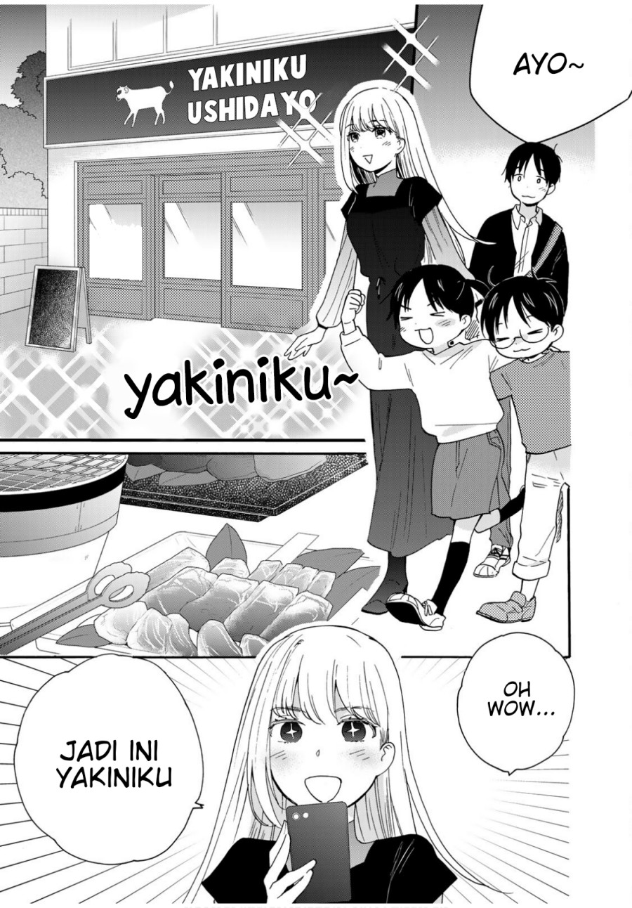 The Galaxy Next Door chapter 07 halaman 13