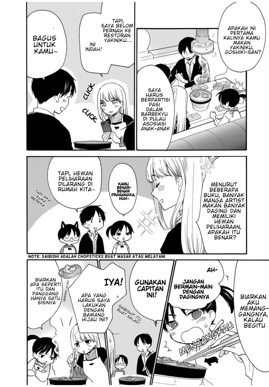 The Galaxy Next Door chapter 07 halaman 14
