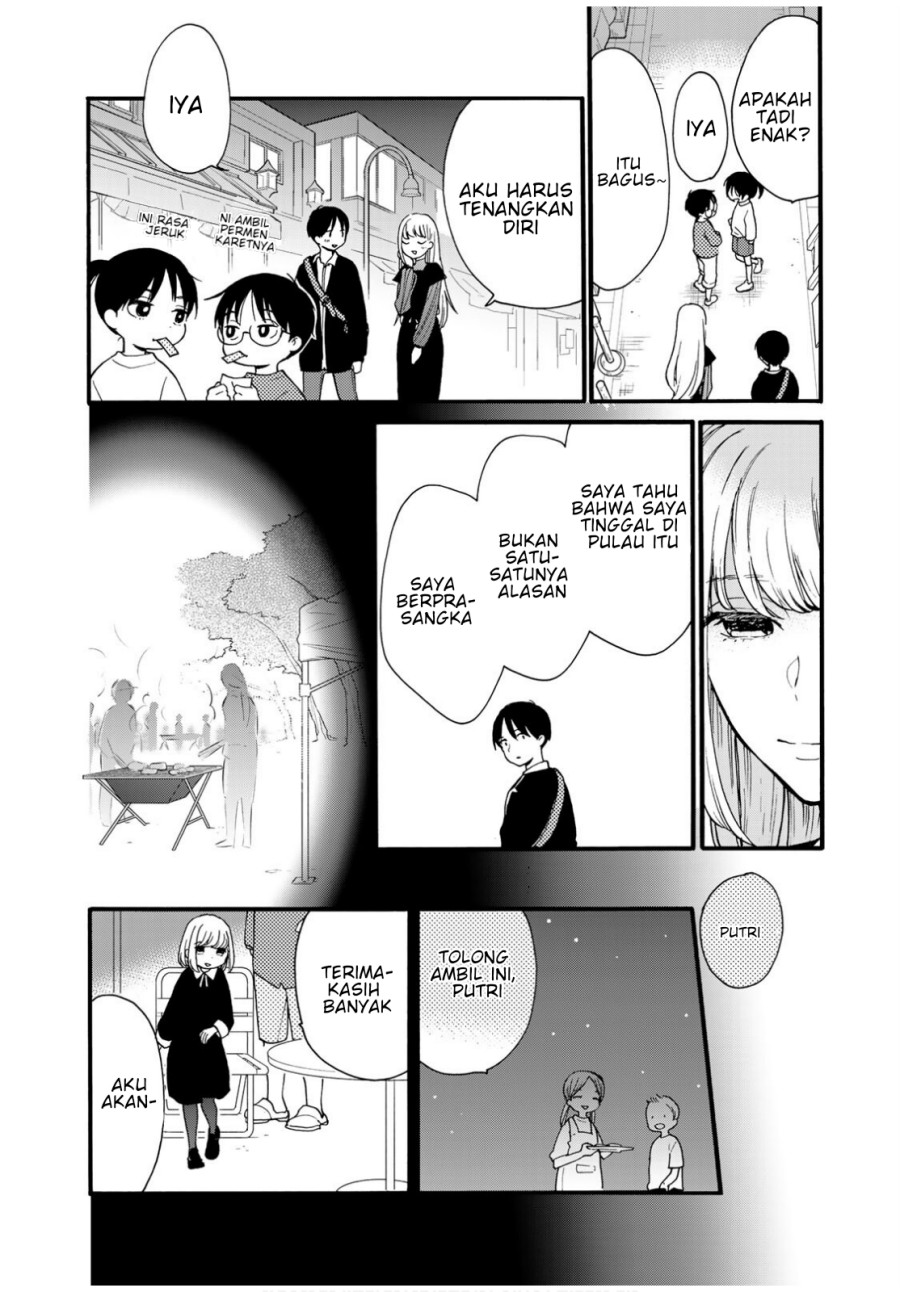 The Galaxy Next Door chapter 07 halaman 16