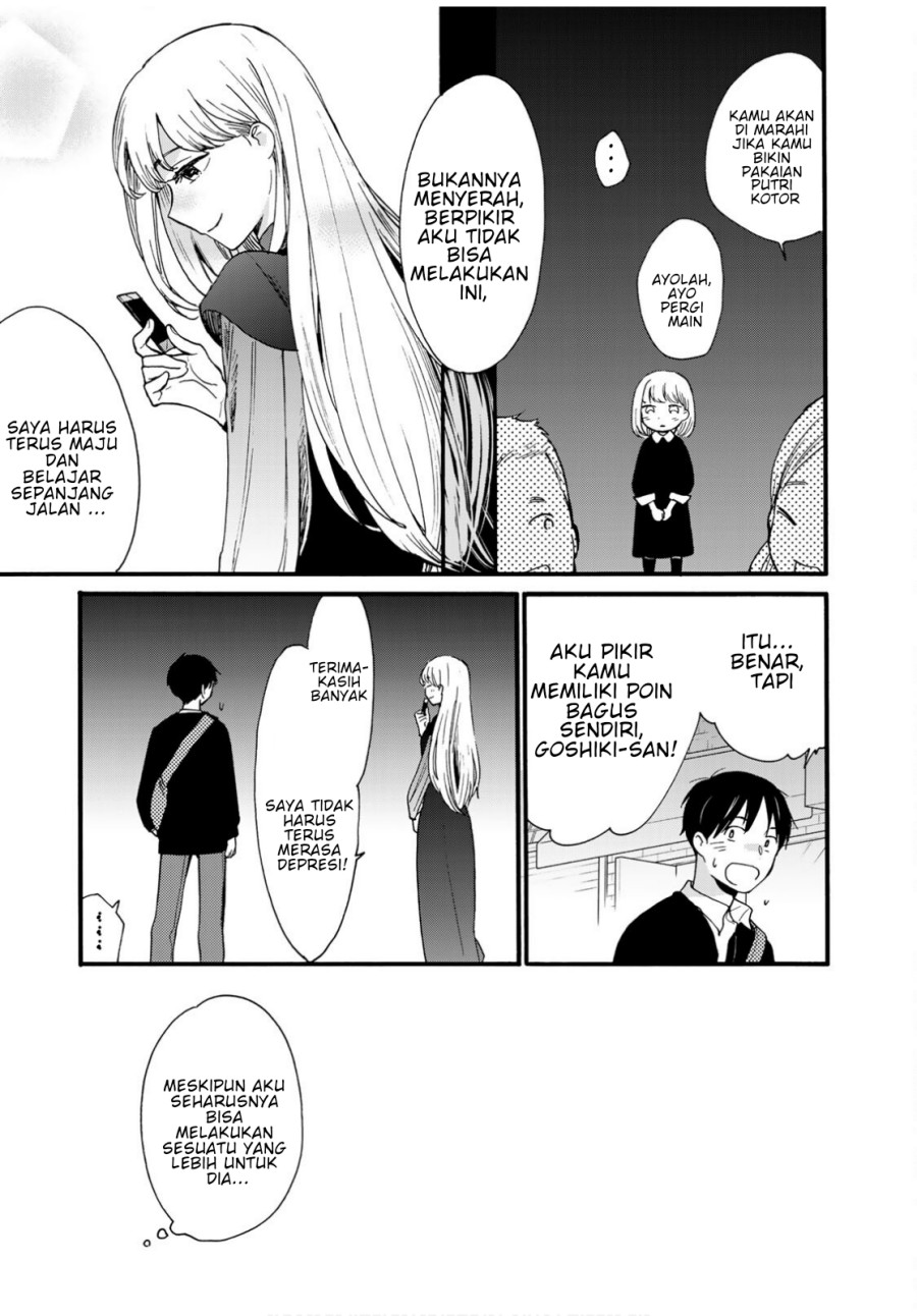 The Galaxy Next Door chapter 07 halaman 17