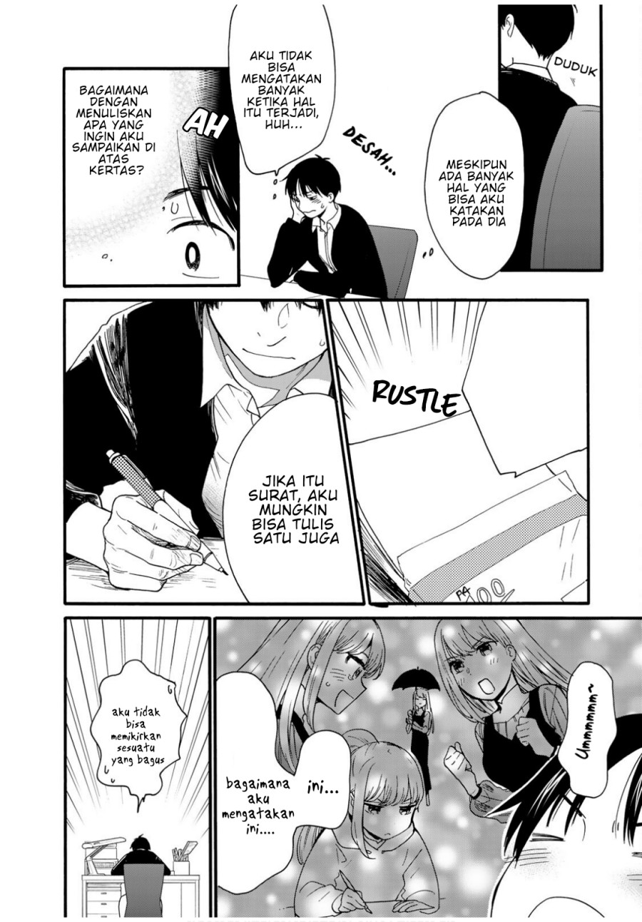 The Galaxy Next Door chapter 07 halaman 18