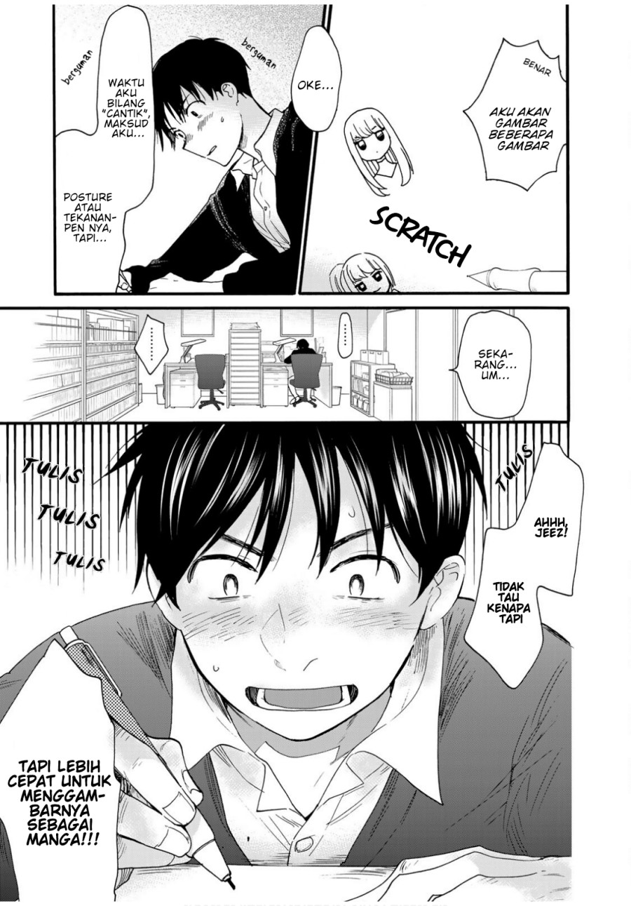 The Galaxy Next Door chapter 07 halaman 19