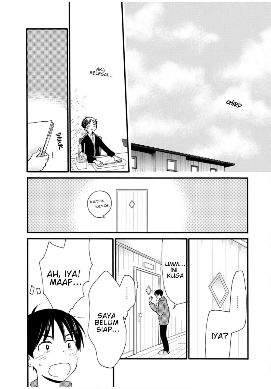 The Galaxy Next Door chapter 07 halaman 20