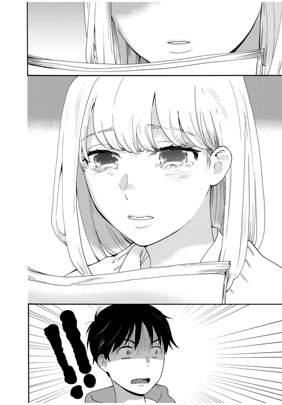 The Galaxy Next Door chapter 07 halaman 24