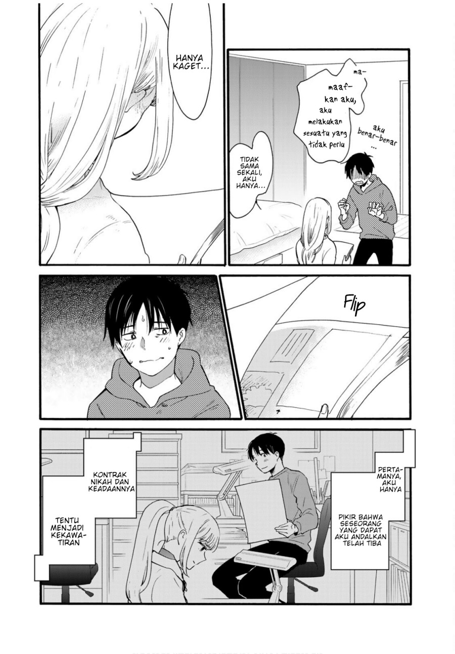The Galaxy Next Door chapter 07 halaman 25