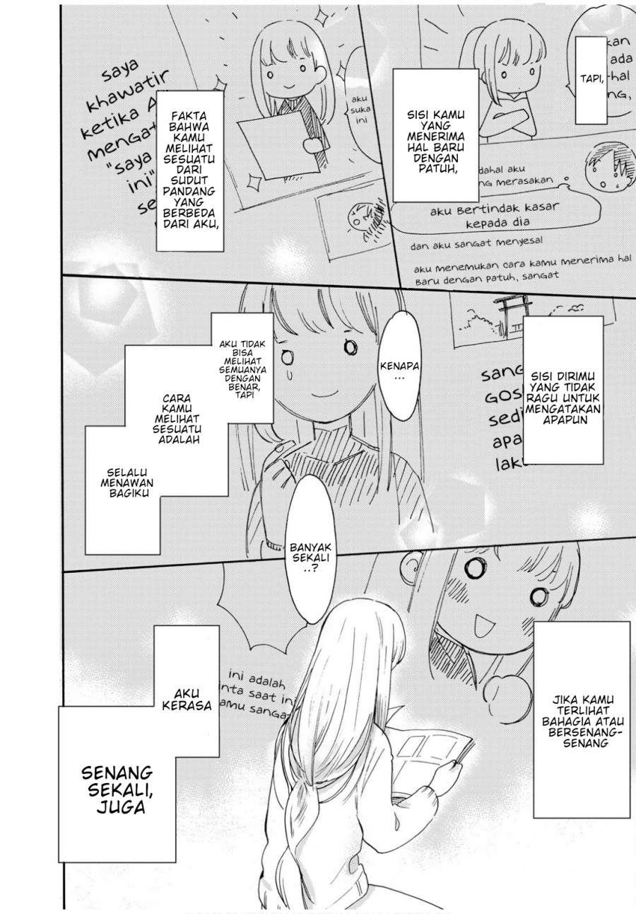 The Galaxy Next Door chapter 07 halaman 26
