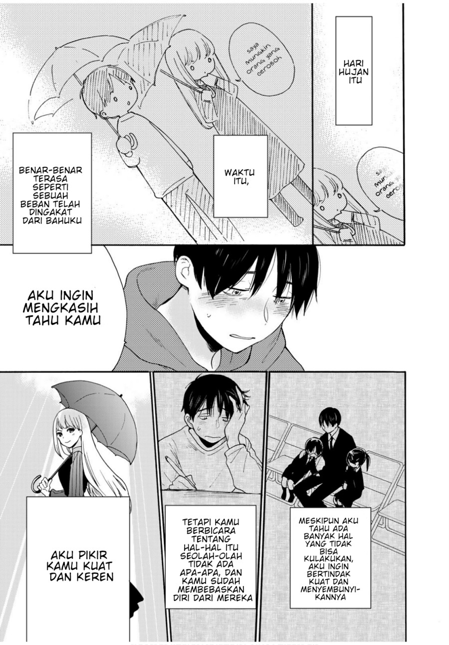 The Galaxy Next Door chapter 07 halaman 27