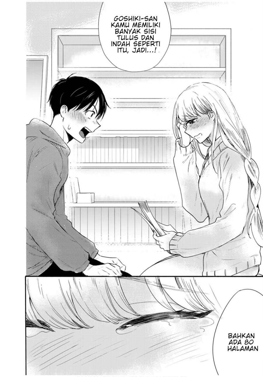 The Galaxy Next Door chapter 07 halaman 28