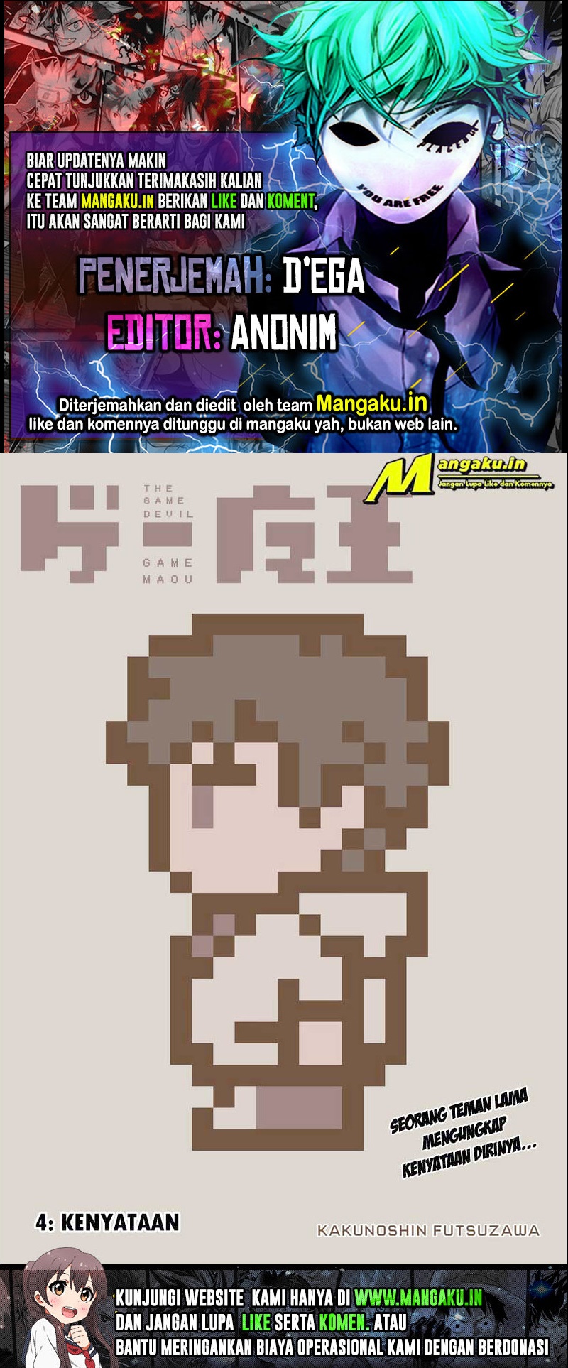 The Game Devil Bab 04 halaman 1