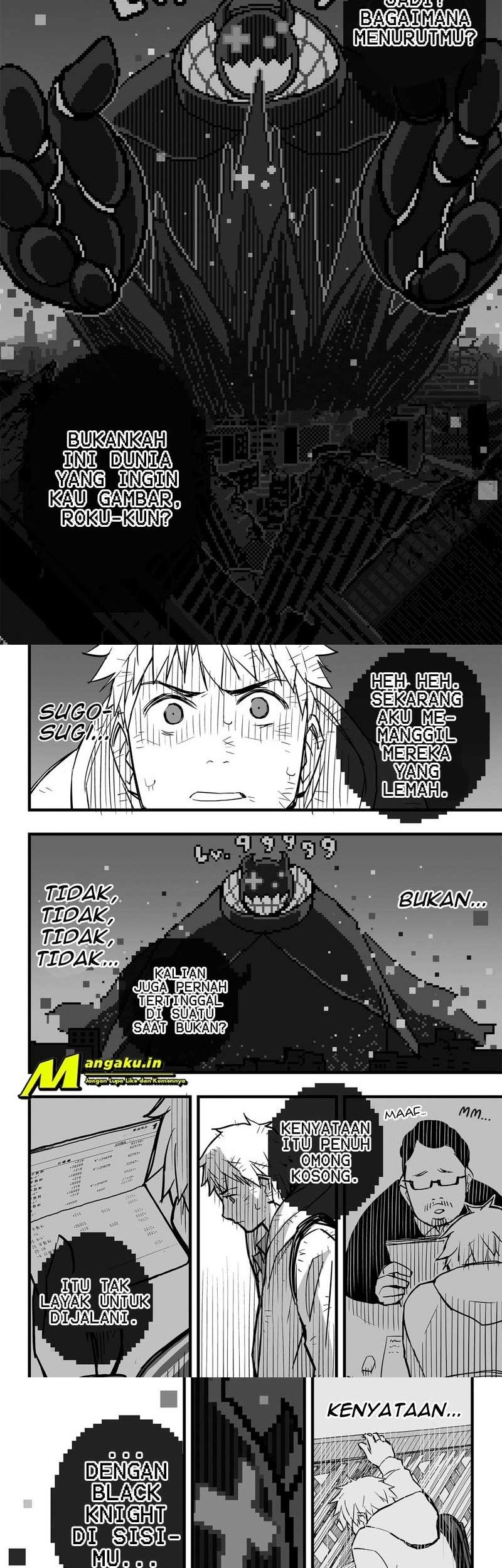 The Game Devil Bab 04 halaman 7
