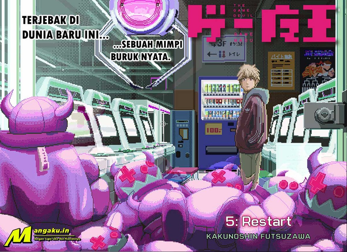 The Game Devil Bab 05 halaman 2