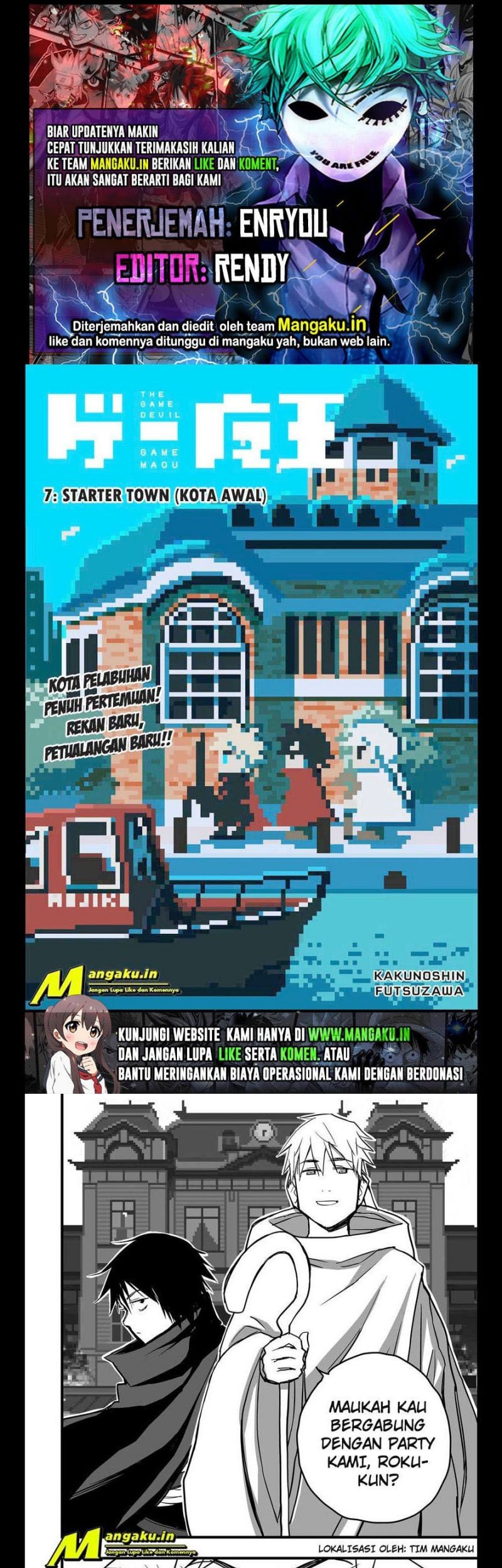 The Game Devil Bab 07 halaman 1